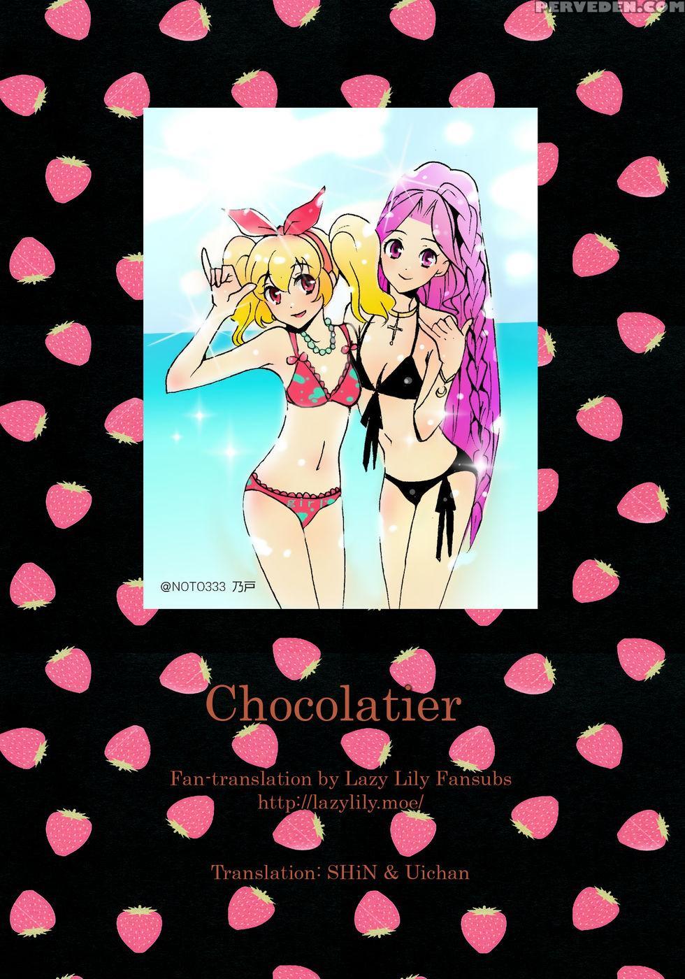 Chocolatier - Aikatsu! 1