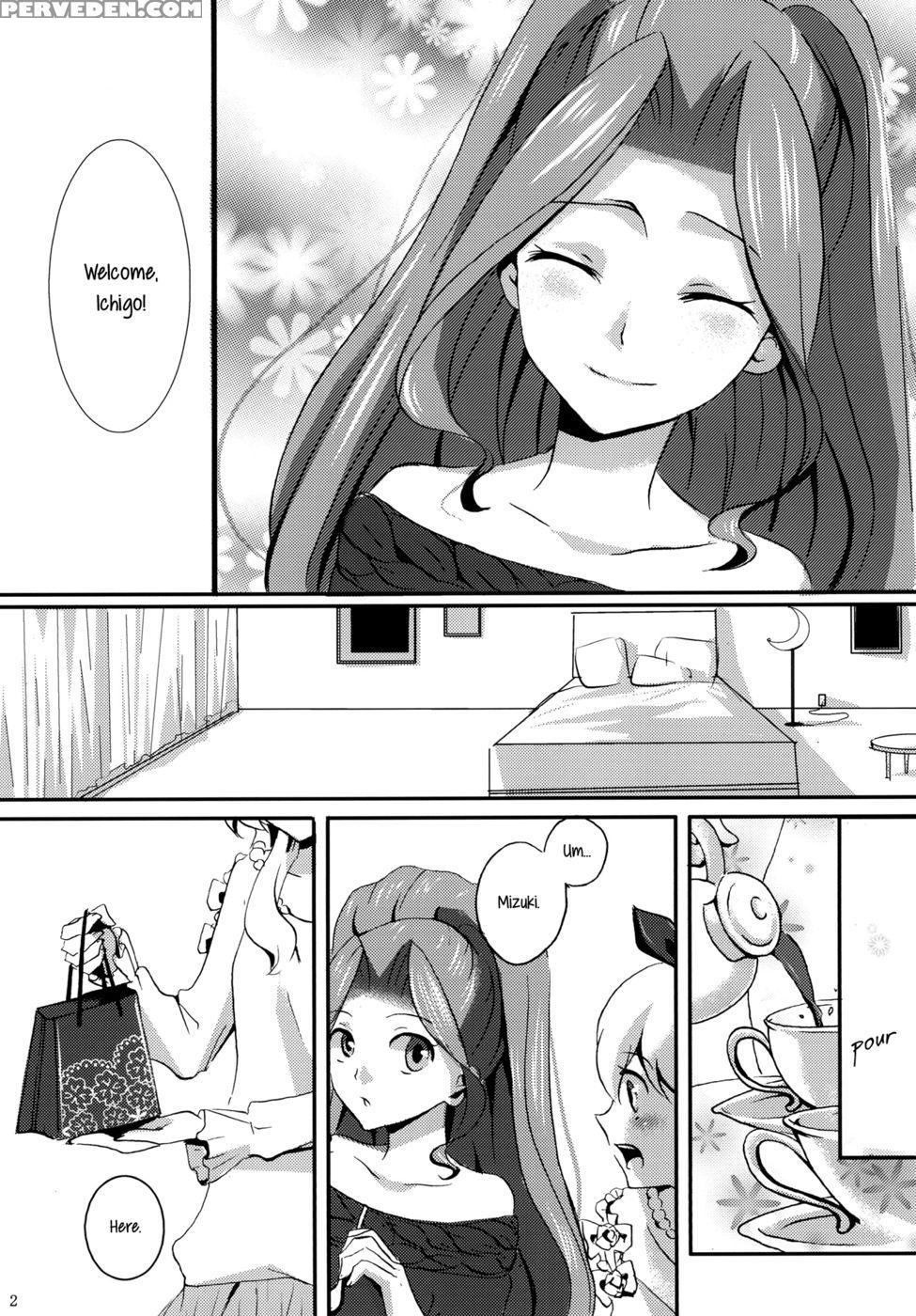 Chocolatier - Aikatsu! 1