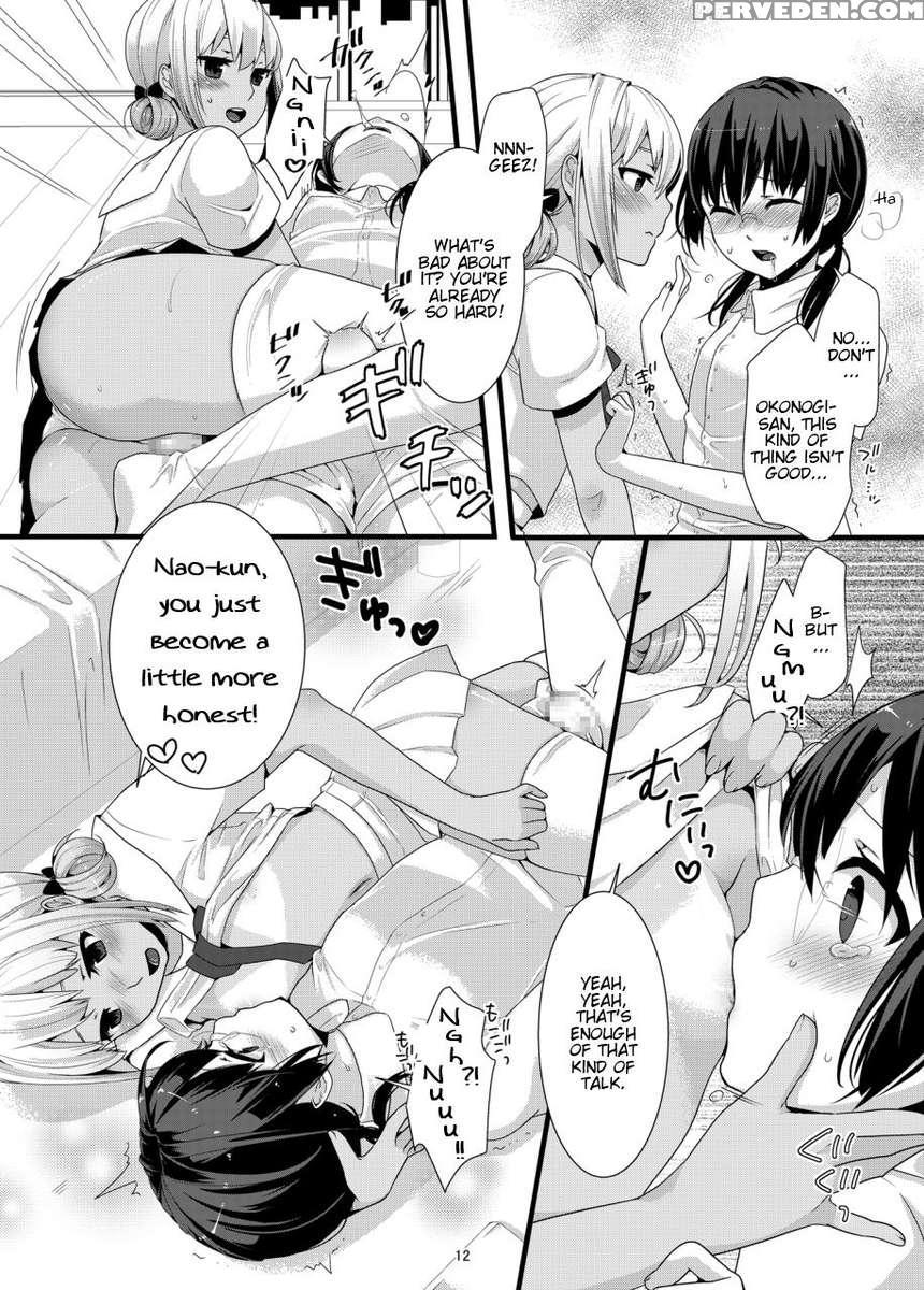 Chocolove 1