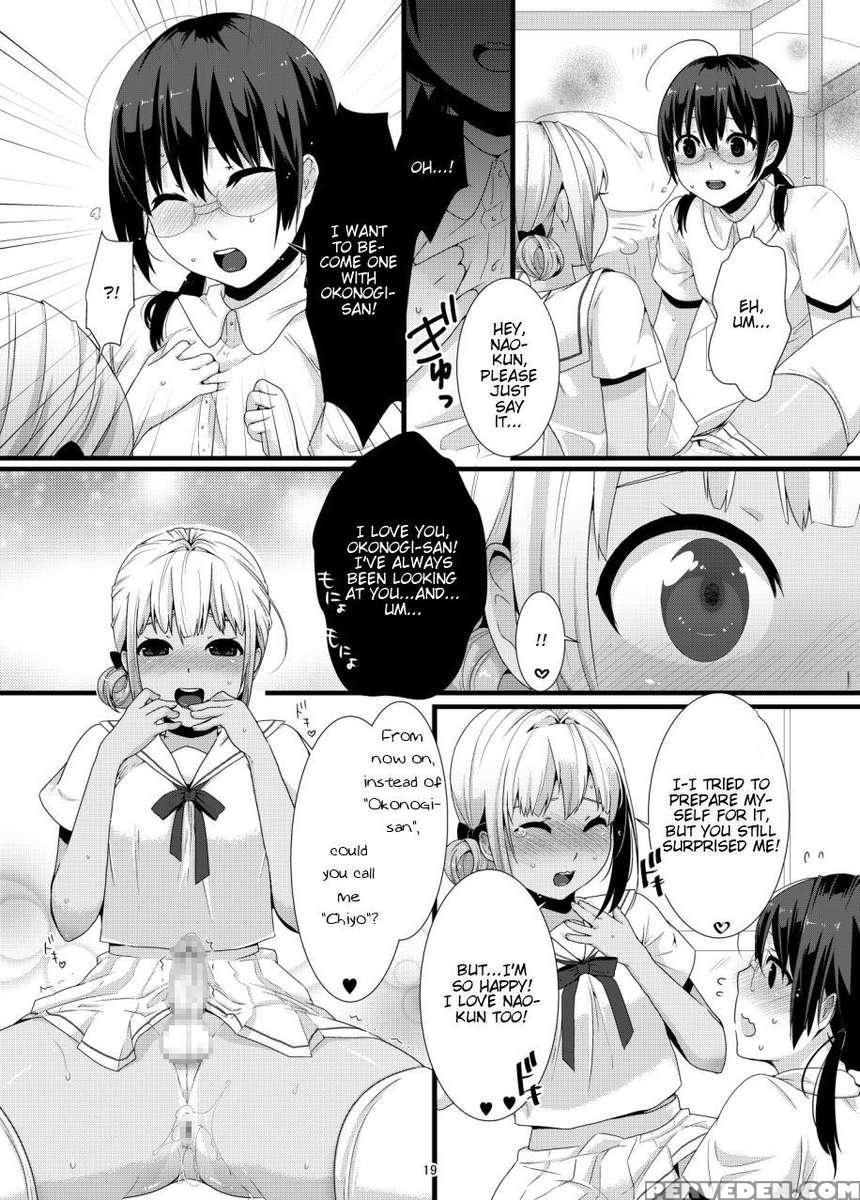 Chocolove 1