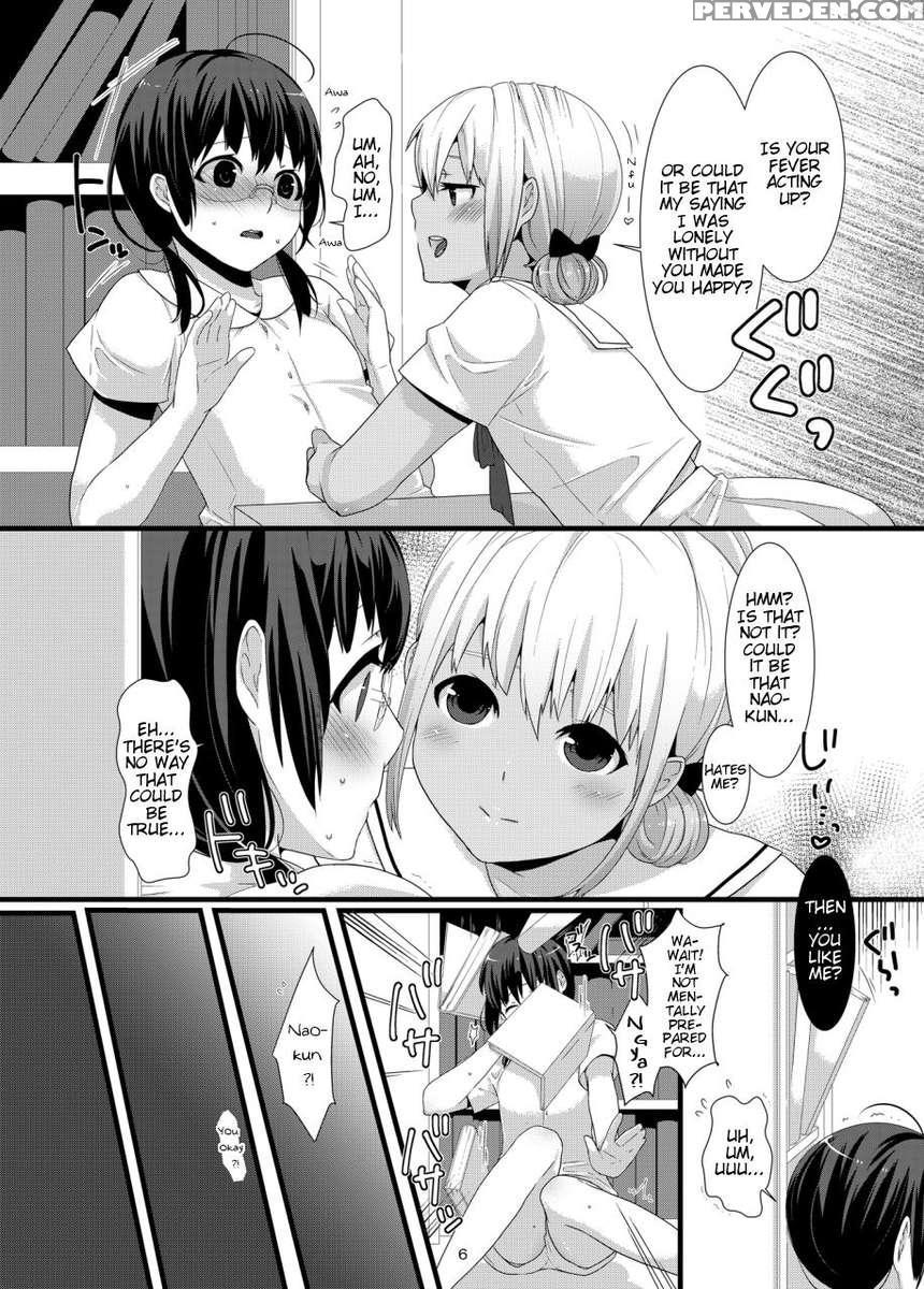 Chocolove 1