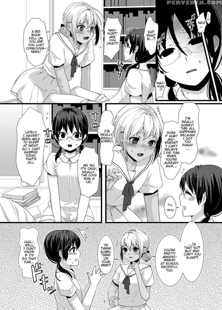 Chocolove 1