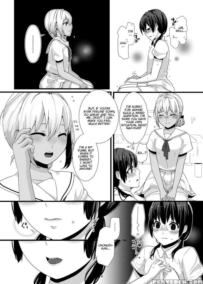 Chocolove 1