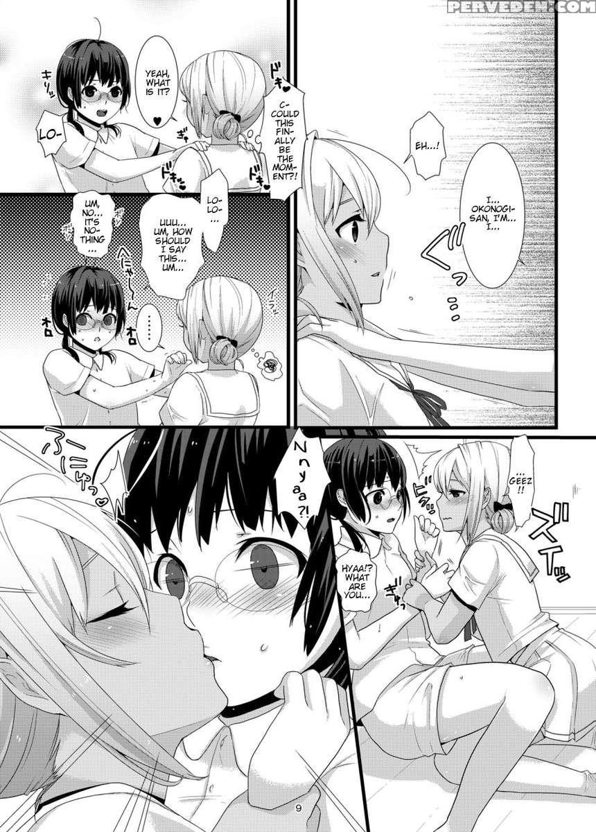 Chocolove 1