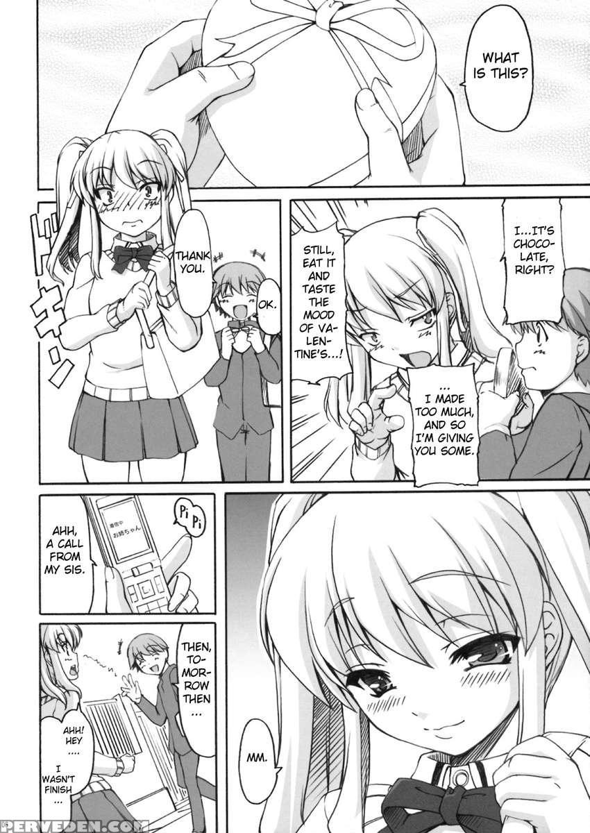 Chocoyori Amai Nichijou 1