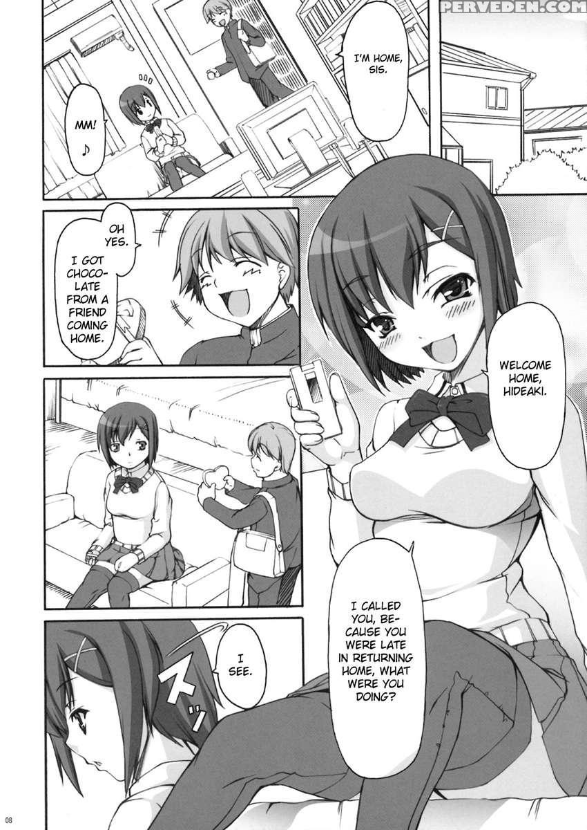 Chocoyori Amai Nichijou 1