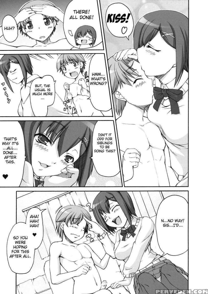 Chocoyori Amai Nichijou 1