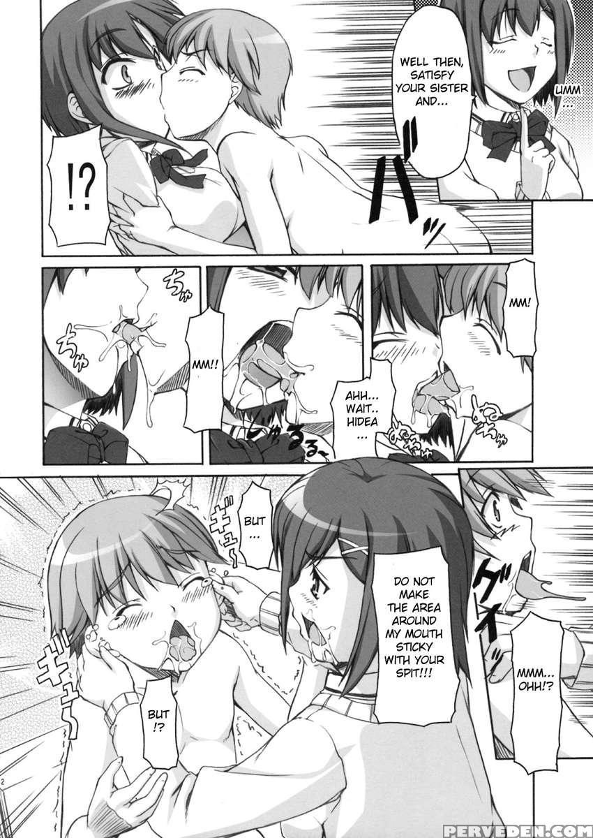 Chocoyori Amai Nichijou 1