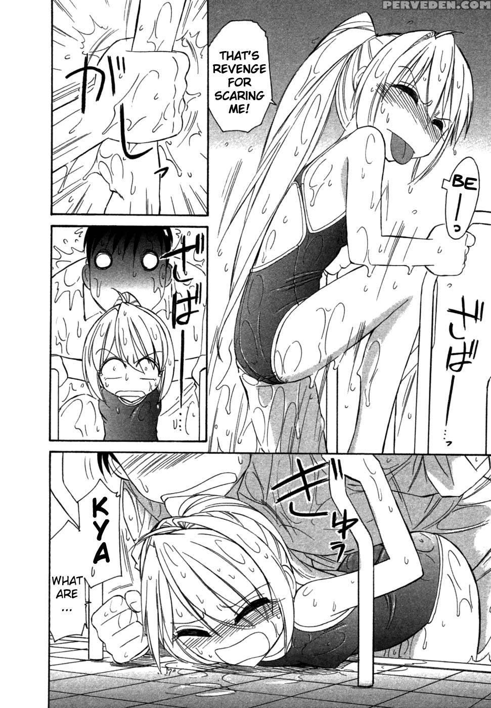 Choice Vol.01 Ch.02 - Original Work 1
