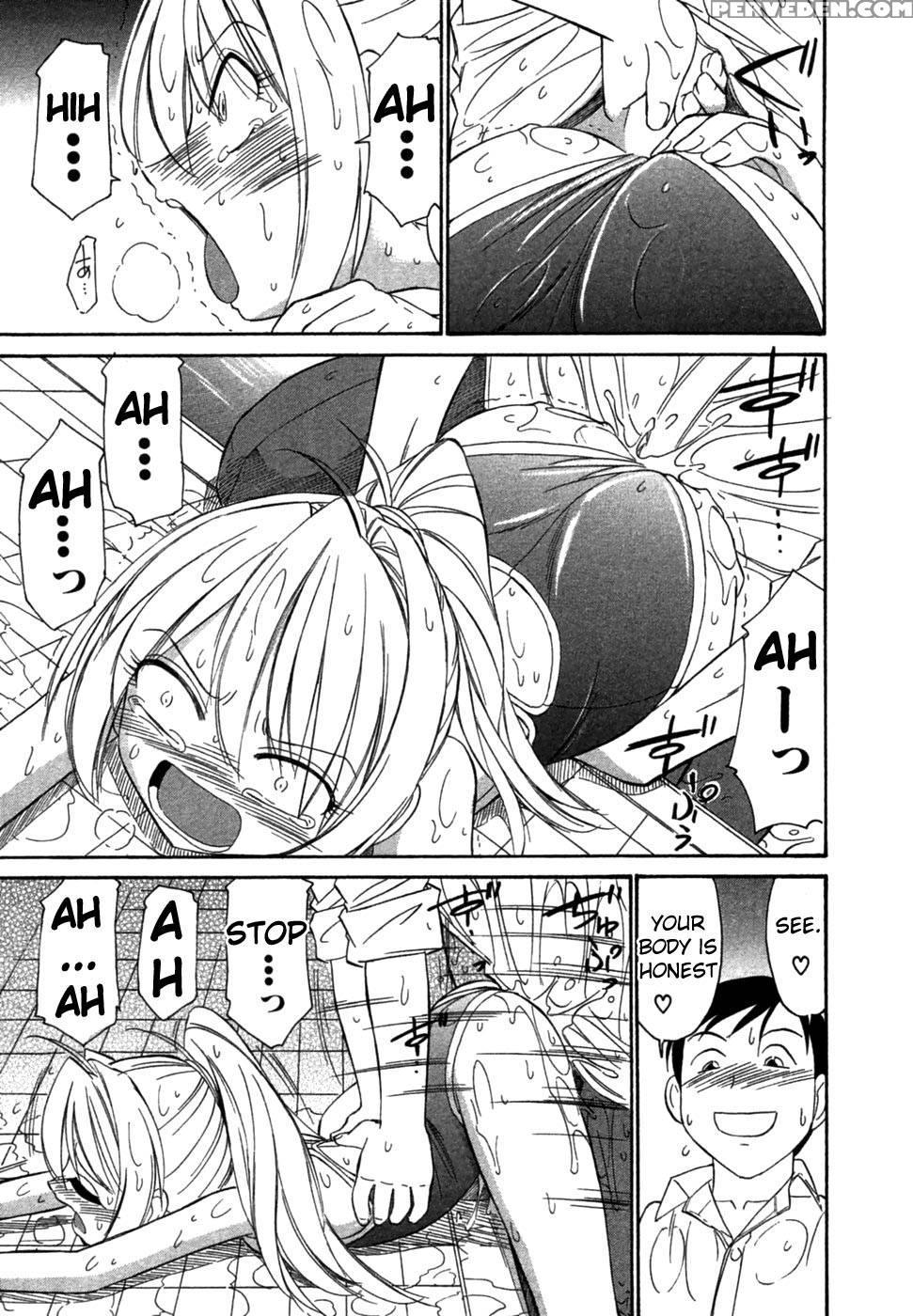 Choice Vol.01 Ch.02 - Original Work 1