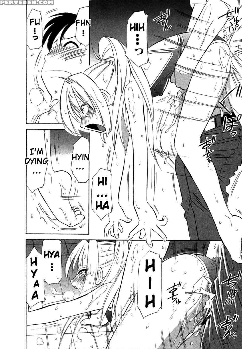 Choice Vol.01 Ch.02 - Original Work 1