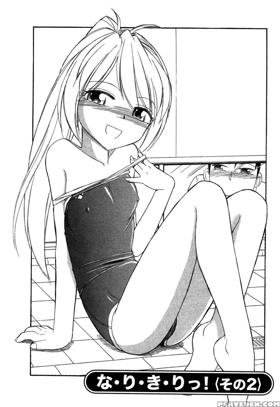 Choice Vol.01 Ch.02 - Original Work 1