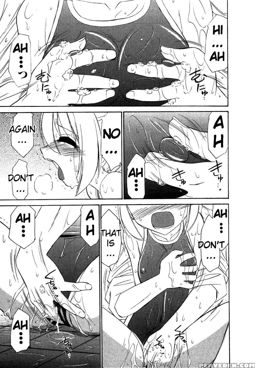 Choice Vol.01 Ch.02 - Original Work 1