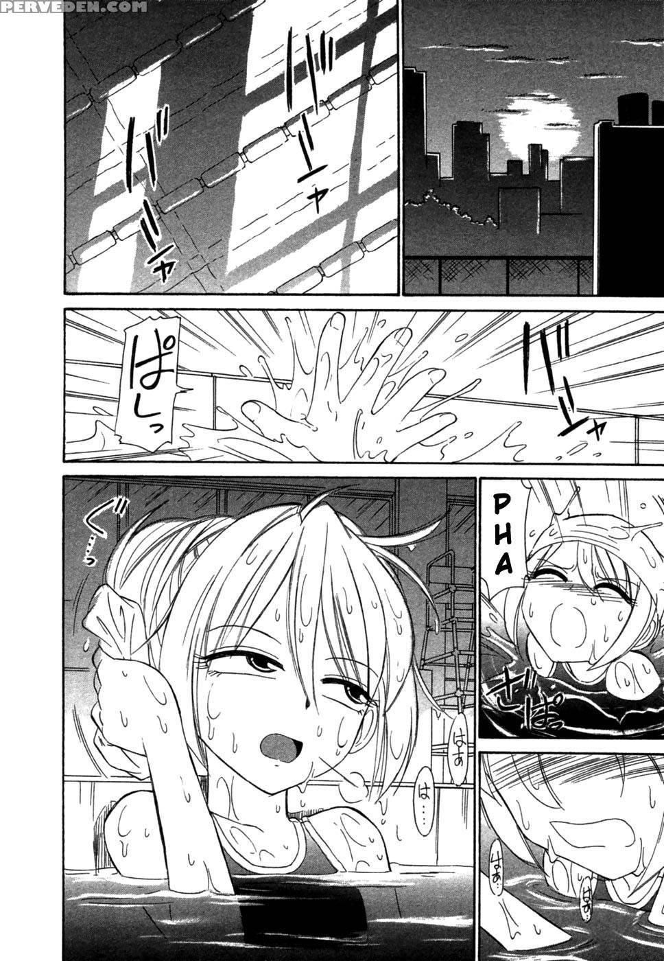 Choice Vol.01 Ch.02 - Original Work 1