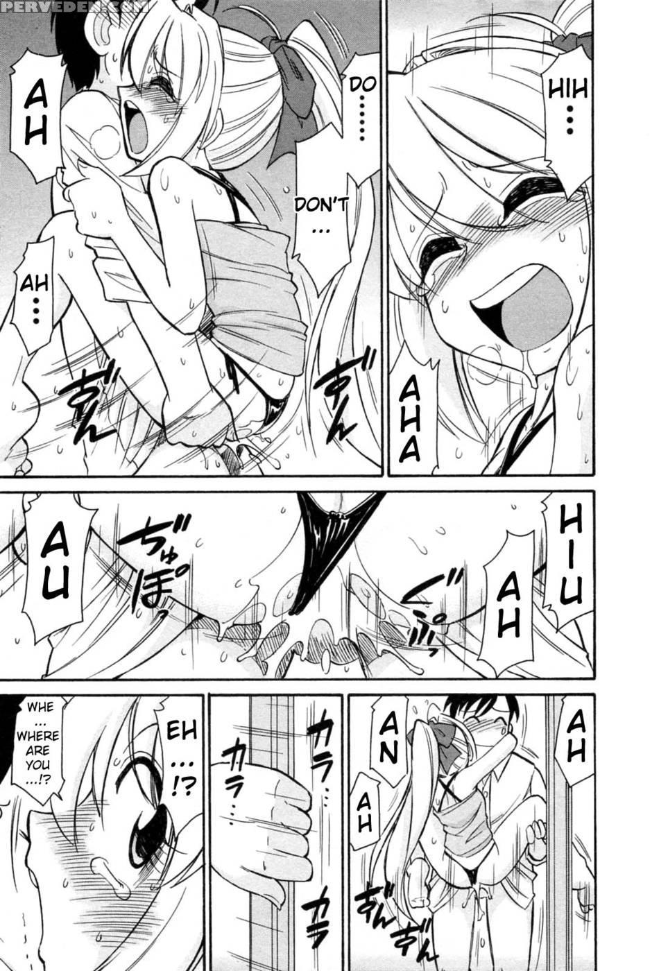Choice Vol.02 Ch.04 - Charlie Nishinaka 1
