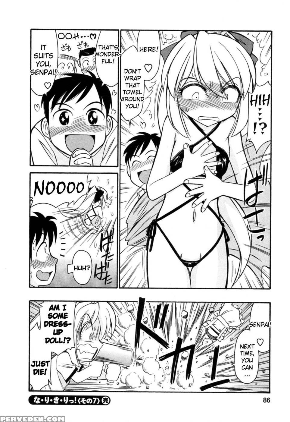 Choice Vol.02 Ch.04 - Charlie Nishinaka 1