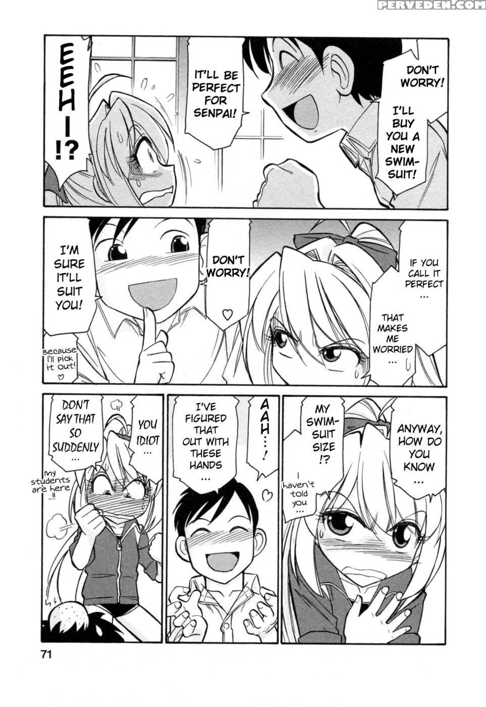Choice Vol.02 Ch.04 - Charlie Nishinaka 1
