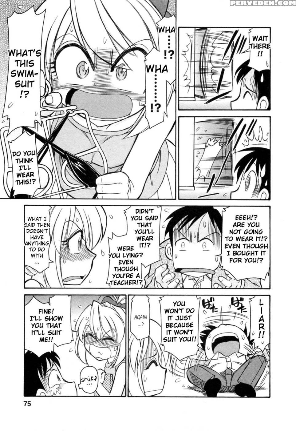 Choice Vol.02 Ch.04 - Charlie Nishinaka 1