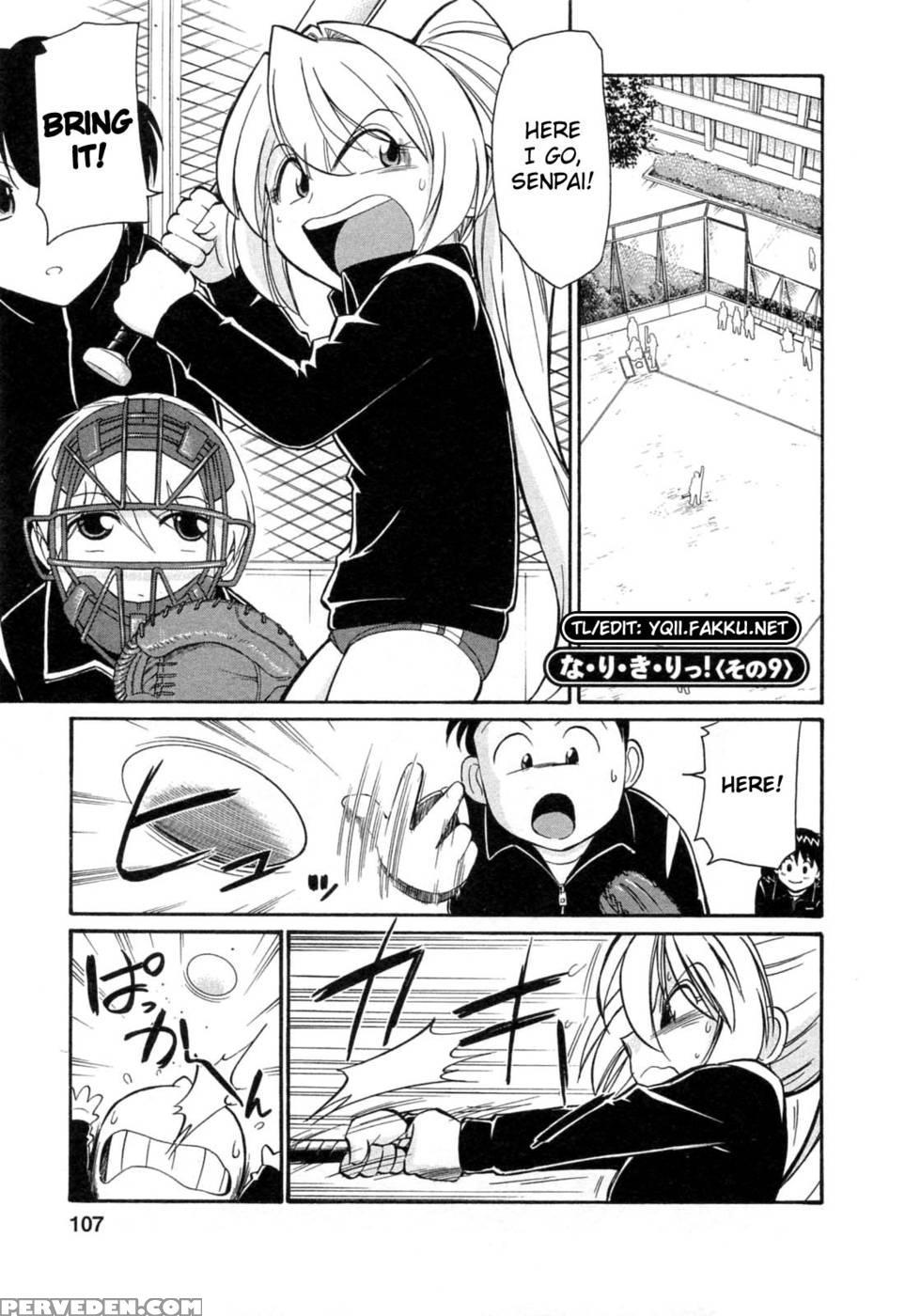Choice Vol.02 Ch.06 - Charlie Nishinaka 1