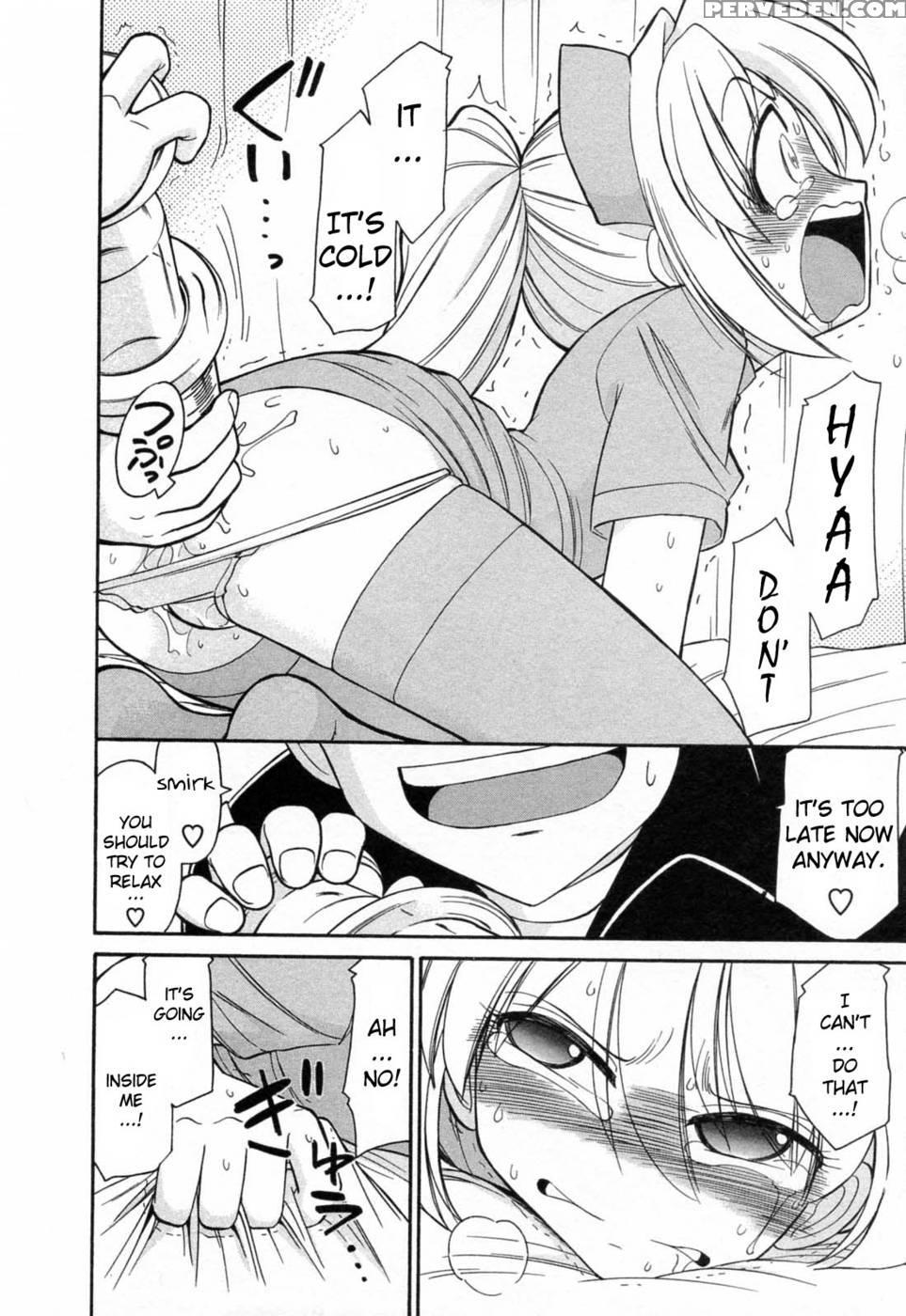 Choice Vol.02 Ch.06 - Charlie Nishinaka 1