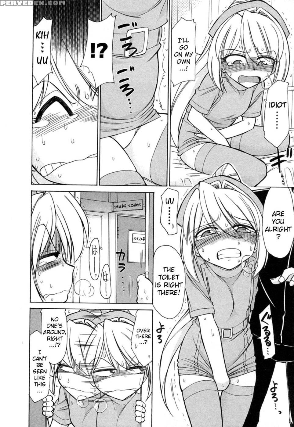 Choice Vol.02 Ch.06 - Charlie Nishinaka 1