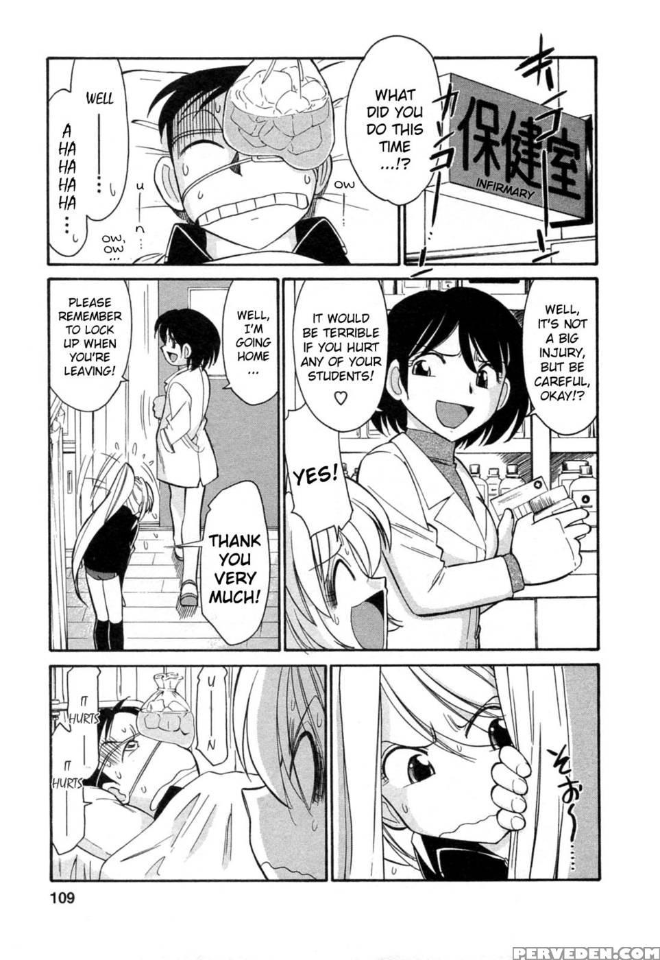 Choice Vol.02 Ch.06 - Charlie Nishinaka 1