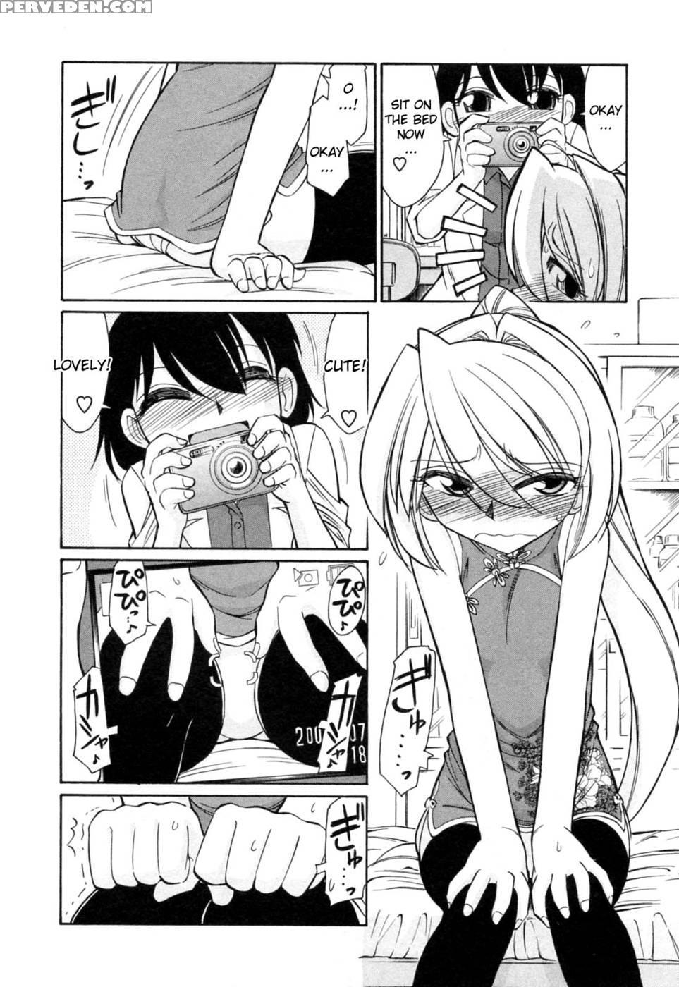 Choice Vol.02 Ch.08 - Charlie Nishinaka 1
