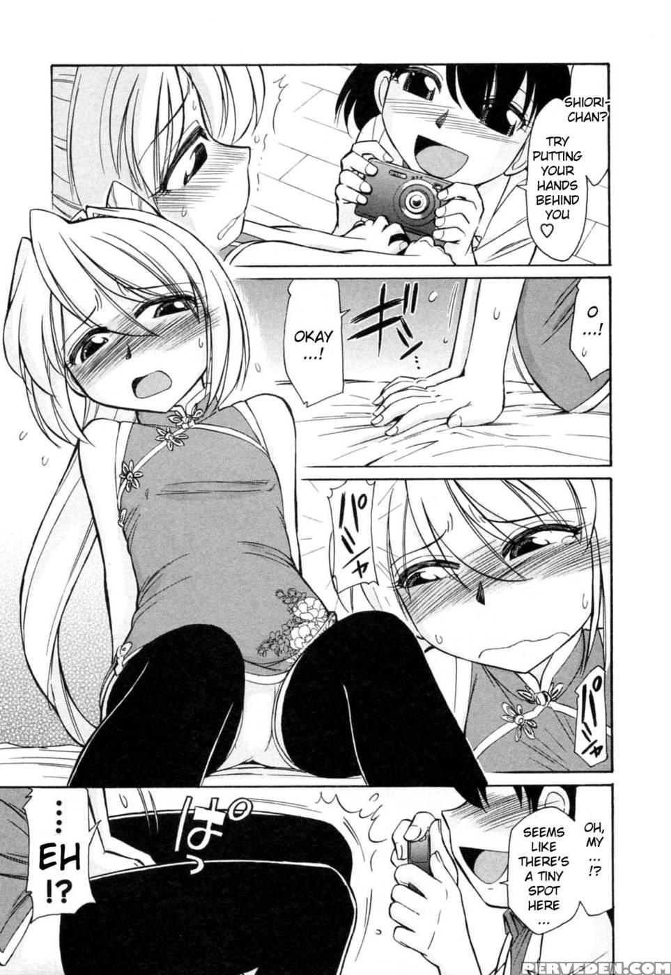 Choice Vol.02 Ch.08 - Charlie Nishinaka 1