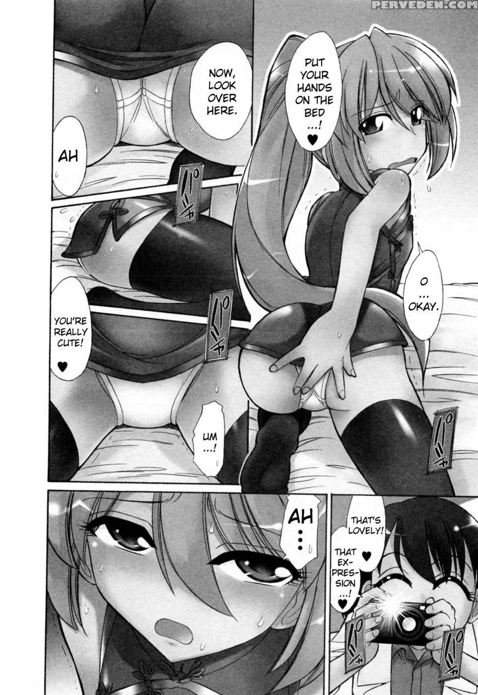 Choice Vol.02 Ch.08 - Charlie Nishinaka 1