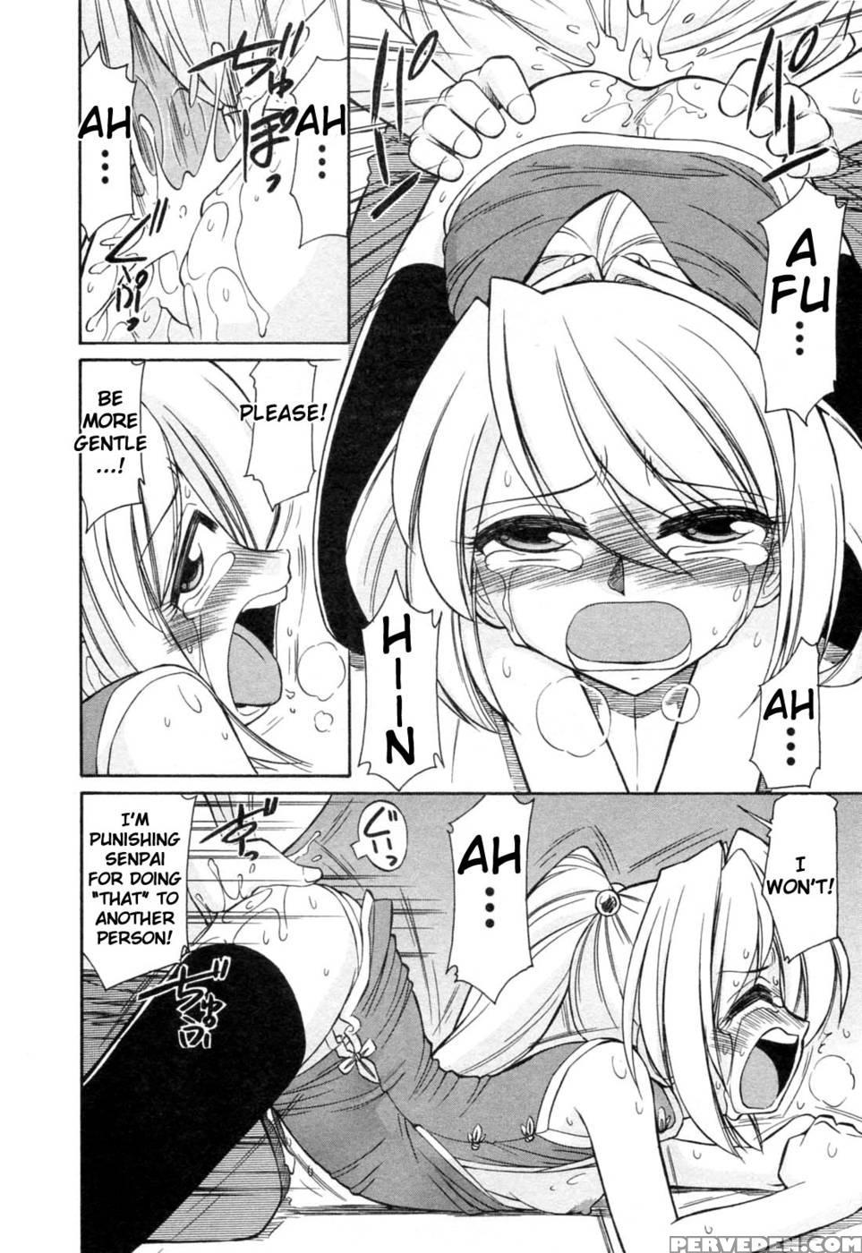 Choice Vol.02 Ch.08 - Charlie Nishinaka 1