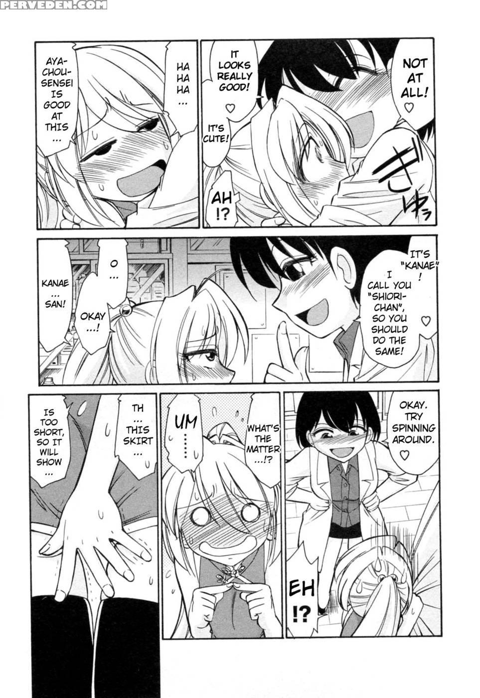 Choice Vol.02 Ch.08 - Charlie Nishinaka 1