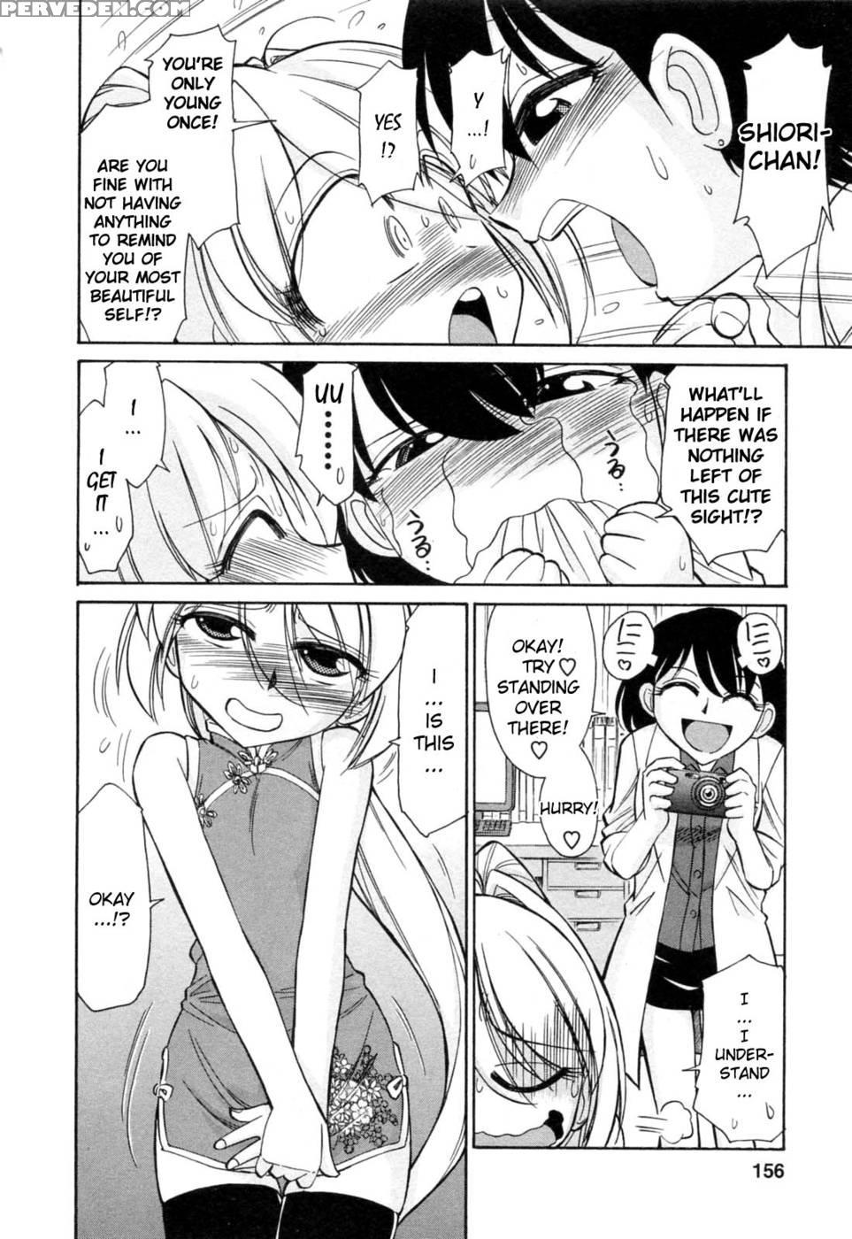 Choice Vol.02 Ch.08 - Charlie Nishinaka 1