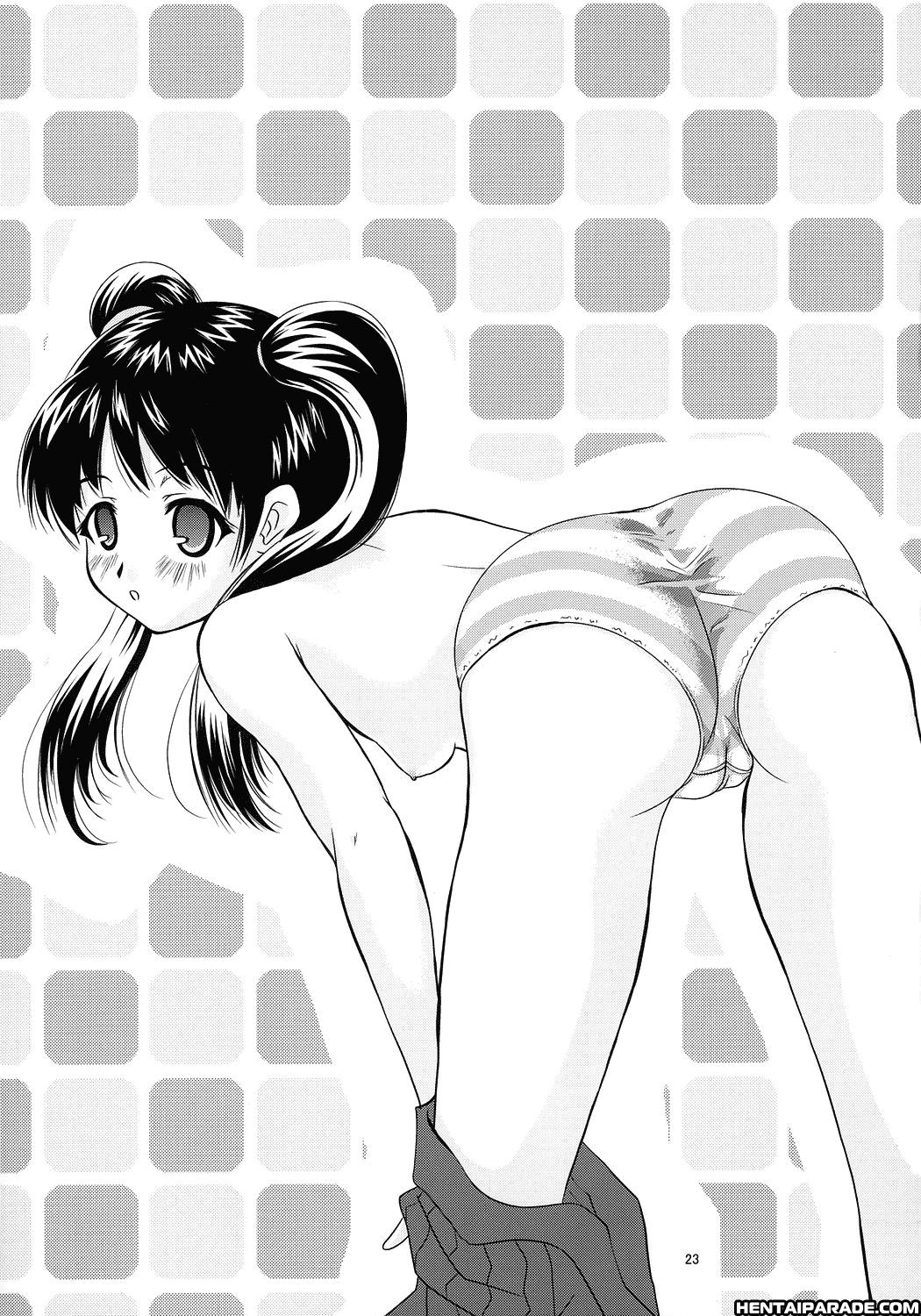 Chokotto Sister Dj - Anchoco Bessatsu - Marumaru Na Toki 1