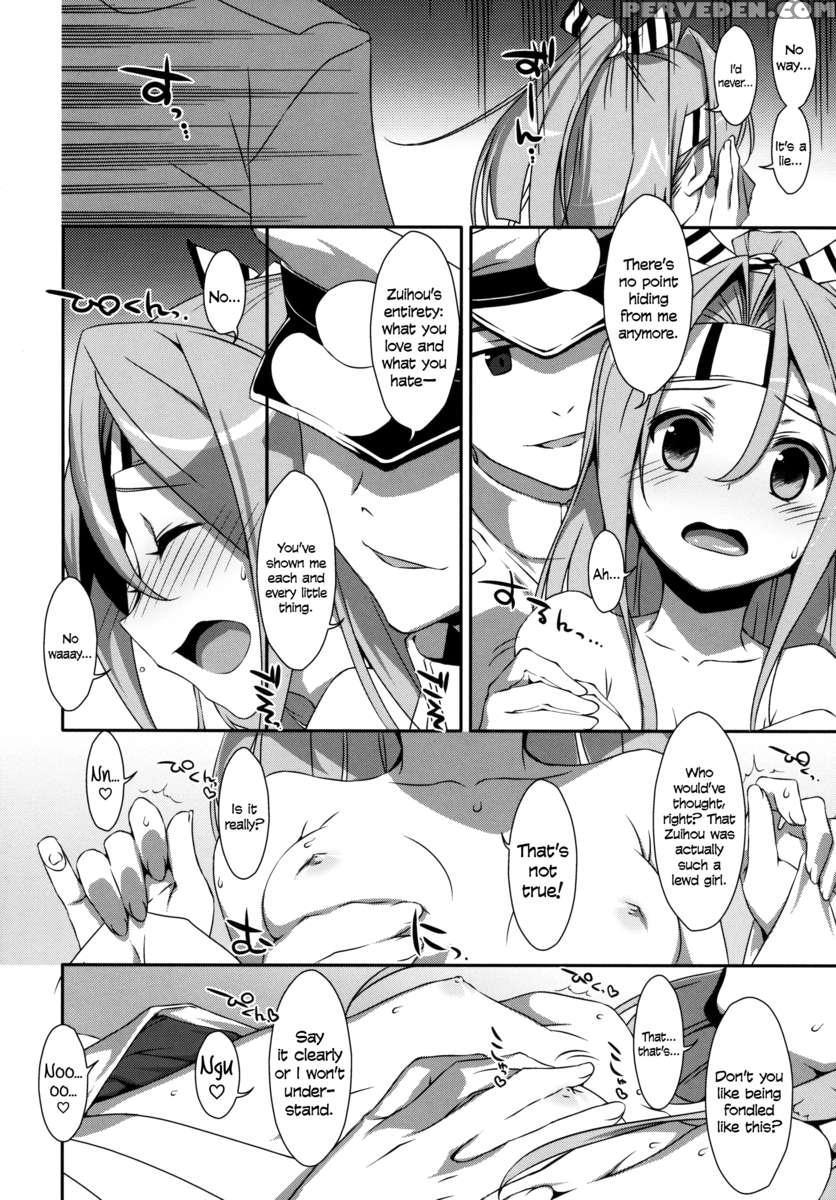 Choro Zuihou-chan. 1