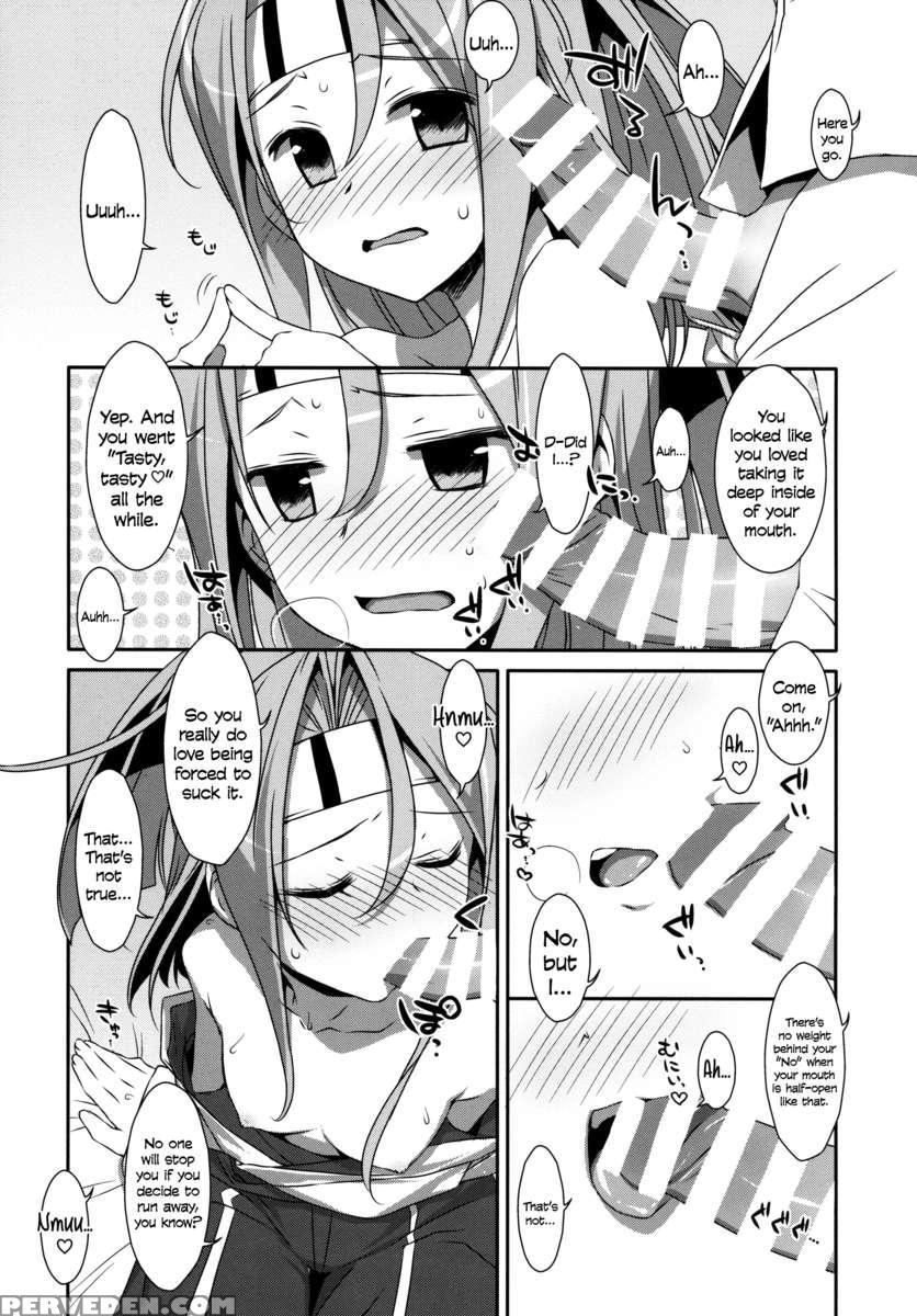 Choro Zuihou-chan. 1
