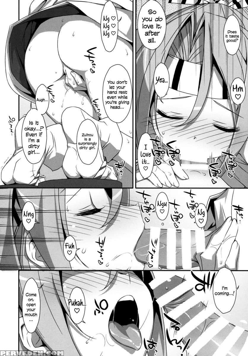 Choro Zuihou-chan. 1