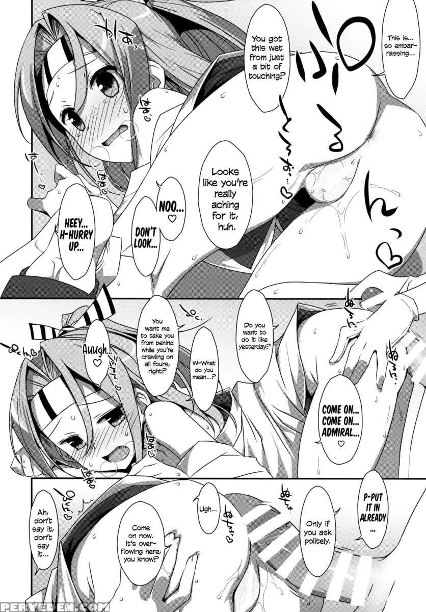 Choro Zuihou-chan. 1
