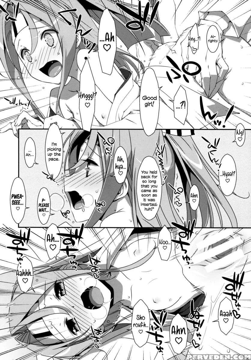 Choro Zuihou-chan. 1