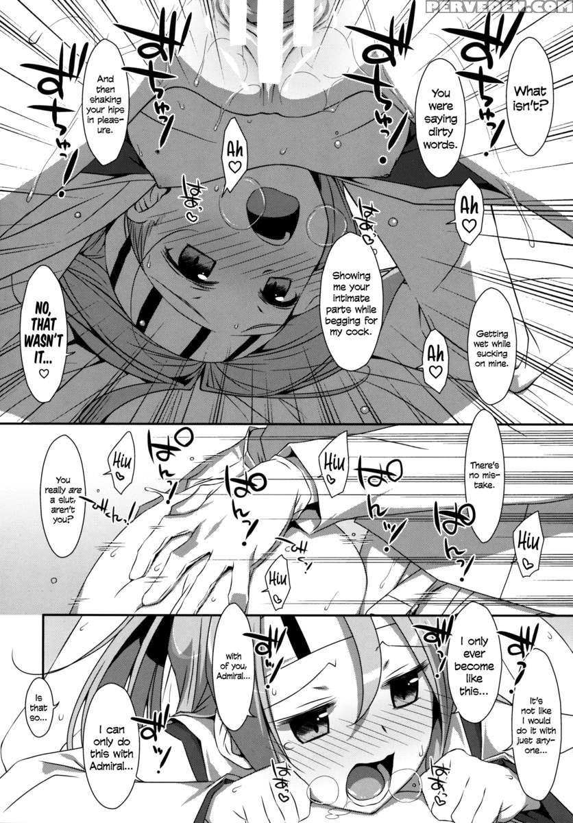 Choro Zuihou-chan. 1