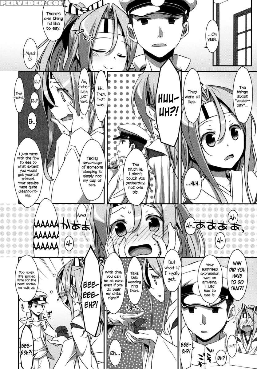 Choro Zuihou-chan. 1