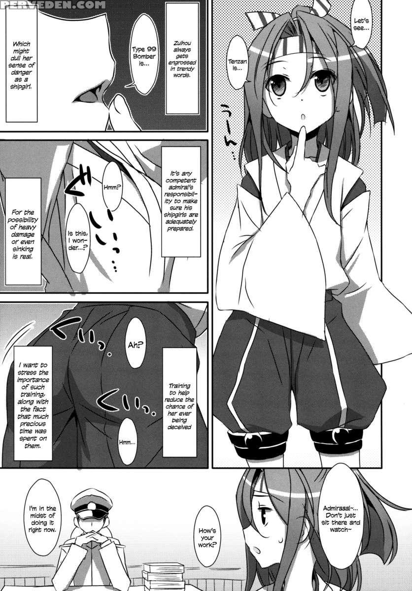 Choro Zuihou-chan. 1
