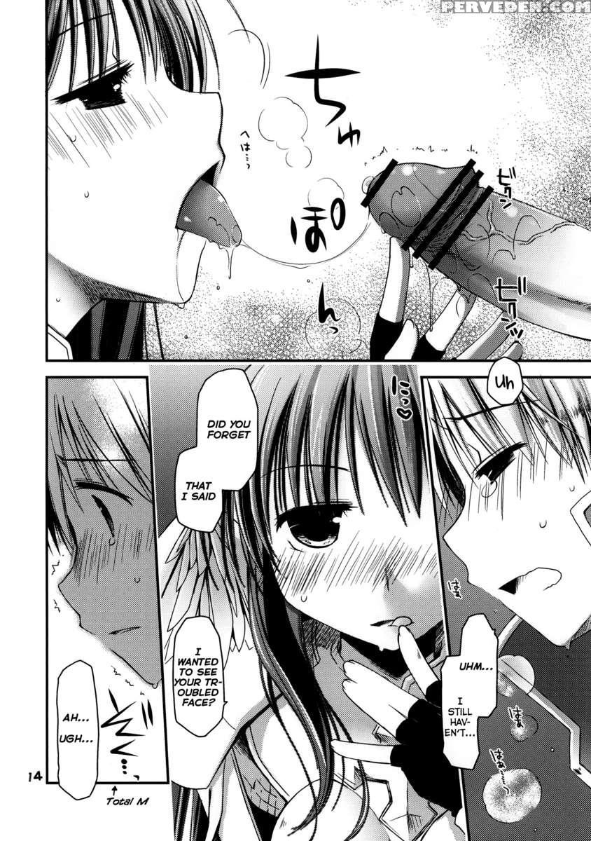 Chotto Hito Kari Ikimasuka 1