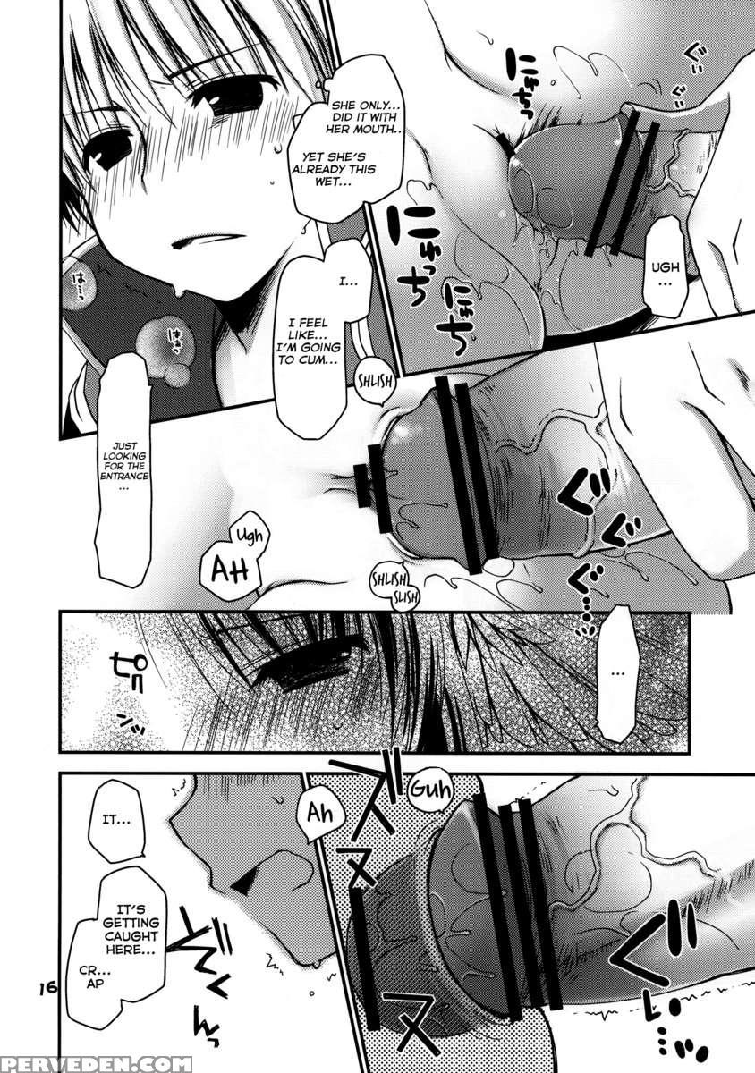 Chotto Hito Kari Ikimasuka 1