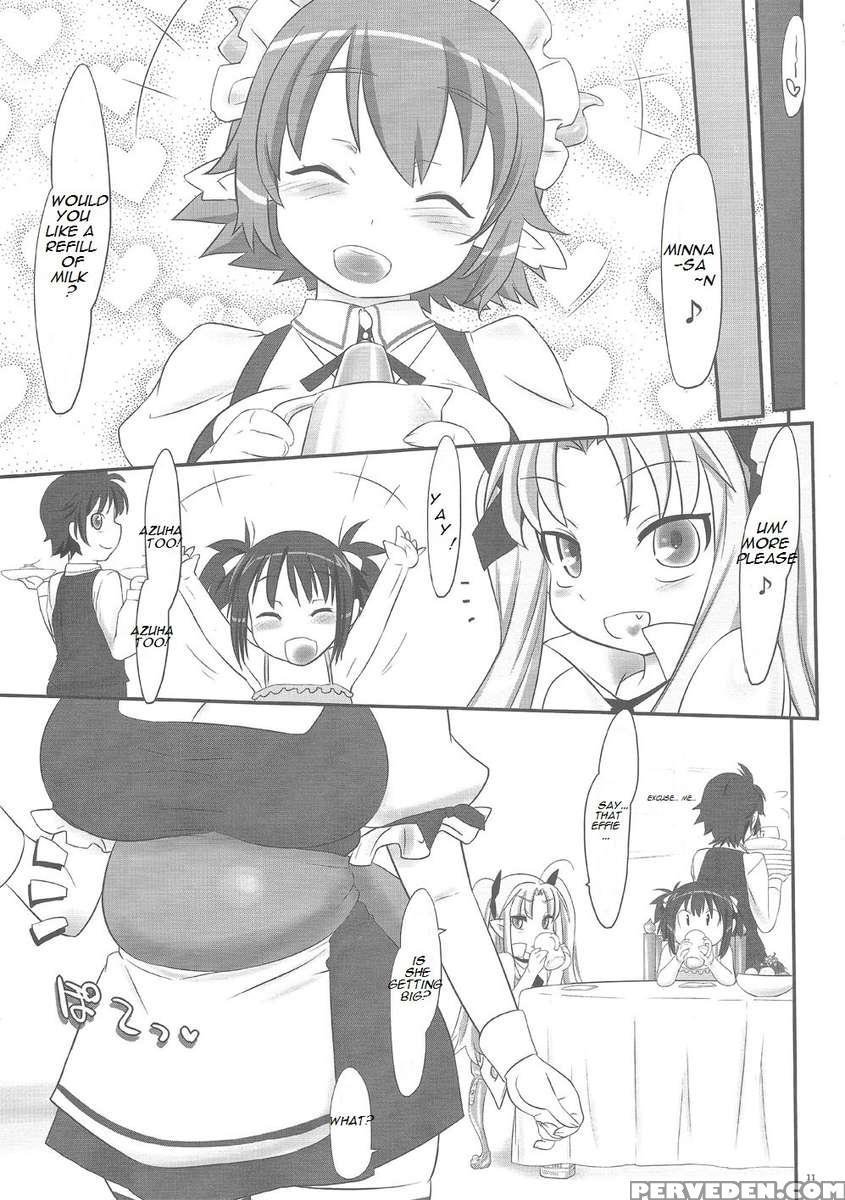 Chotto Kono Omocha Okarishimasune 1