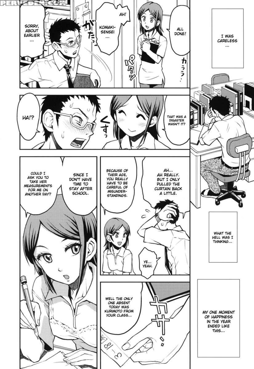 Chotto Mukashi No Shintai Sokutei 1