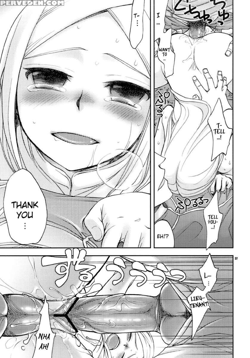 Chou Hei Ichigou 1