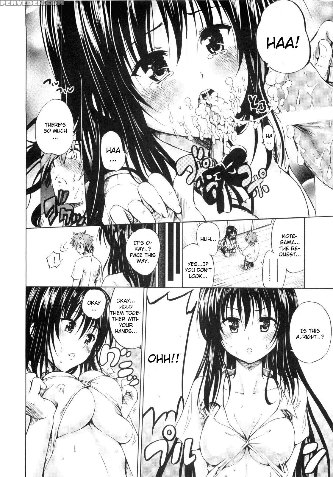 Chou Love-ru Black - To Love-ru 1