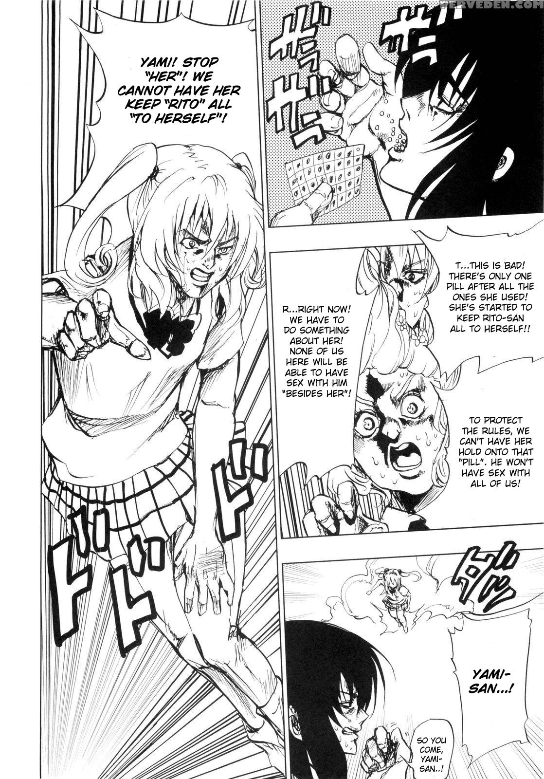 Chou Love-ru Black - To Love-ru 1