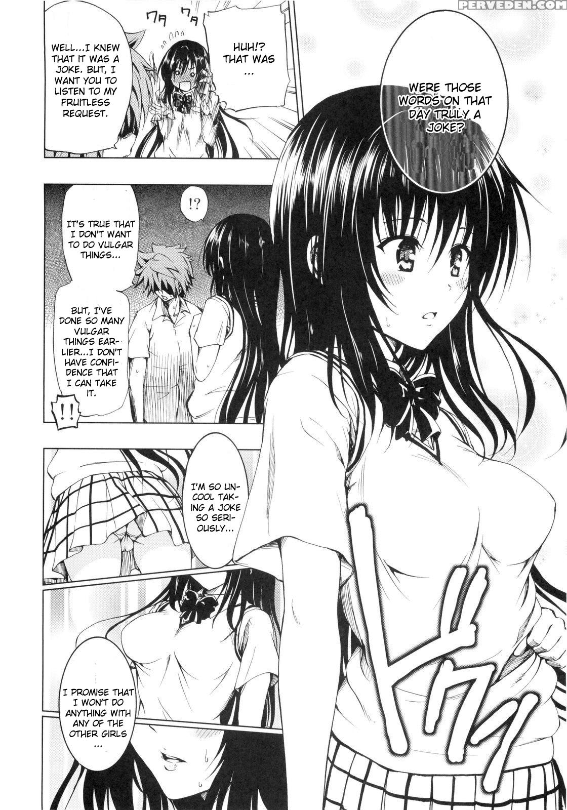 Chou Love-ru Black - To Love-ru 1
