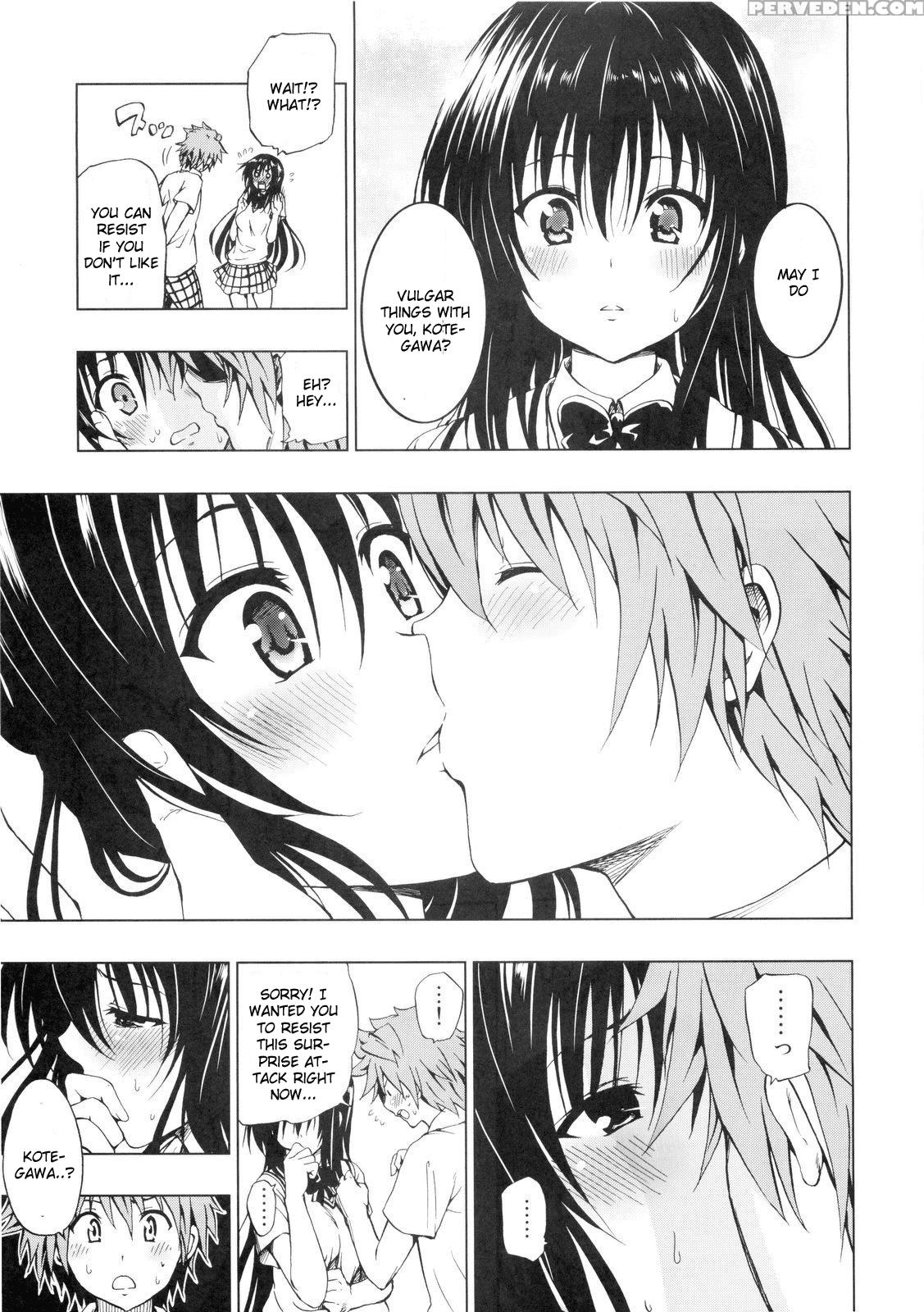 Chou Love-ru Black - To Love-ru 1